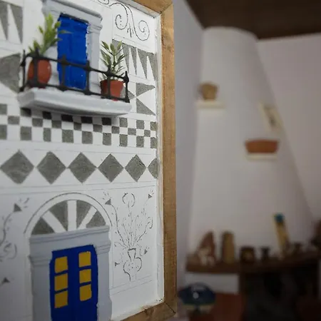 άλς παραλιακή οικία